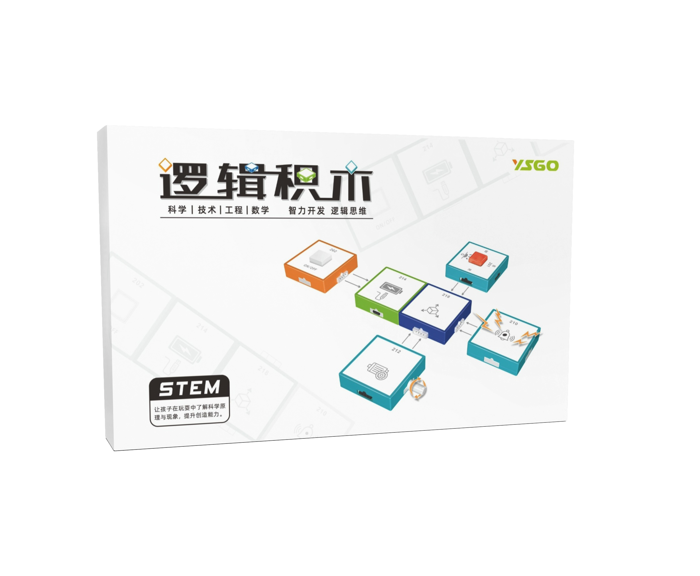 YS2985A 中文邏輯糖心APP官方下载网址进入-進階版
